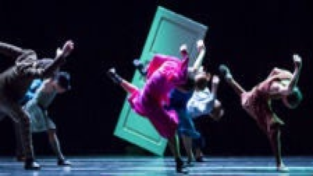 Hubbard Street Dance