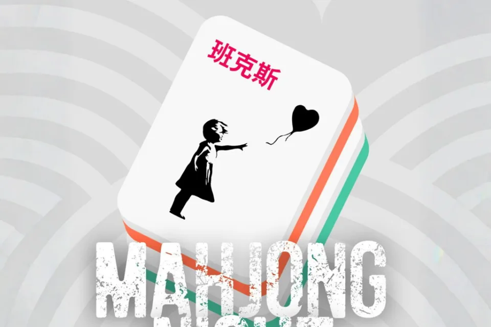 Mahjong Night