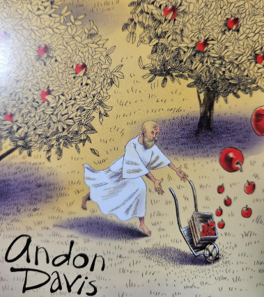 ANDON DAVIS Album Release Show!