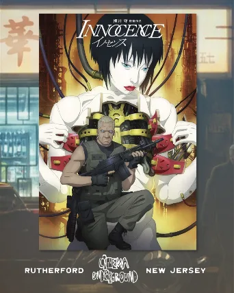 Ghost in the Shell 2: Innocence (2004)