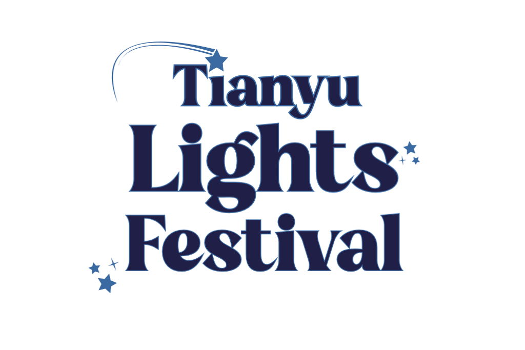 Tianyu Lights Festival Phoenix 2025