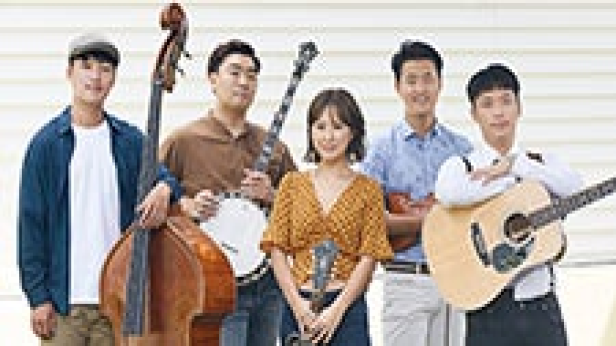 Country Gongbang