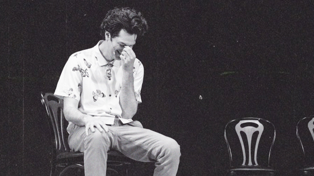 Ben Schwartz & Friends
