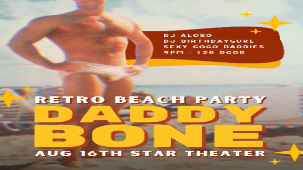 DADDYBONE - Vintage Beach Party