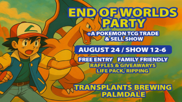 End Of Worlds (Free To Public)