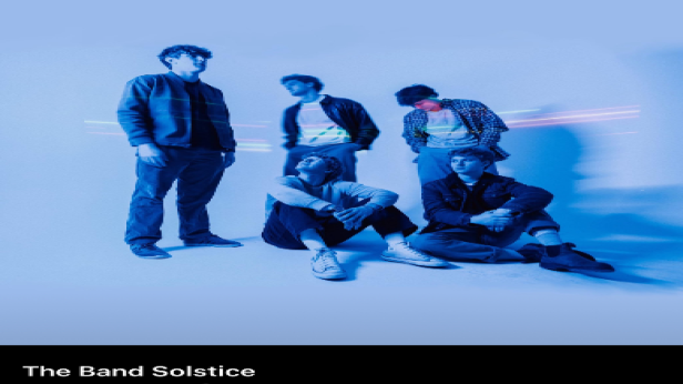 The Band Solstice, Orange Mudd & The Band Honey at The Nick July 31st