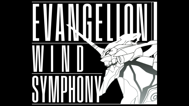 Evangelion Wind Symphony