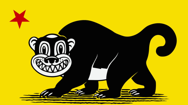 SOUL COUGHING STILL LOVES YOU