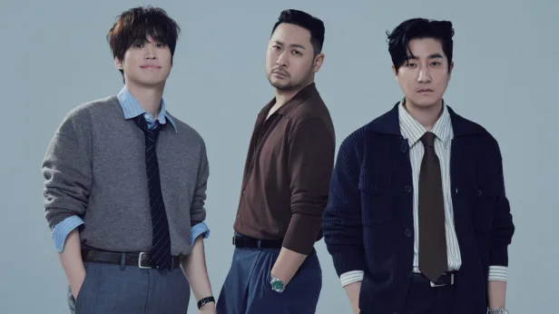 EPIK HIGH