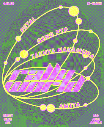 rally: Takuya Nakamura, GENG PTP, Petal, amita