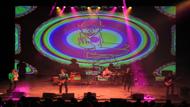 GONG
