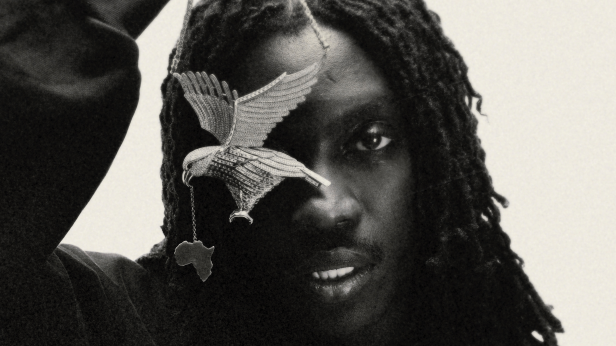 Odunsi (The Engine)