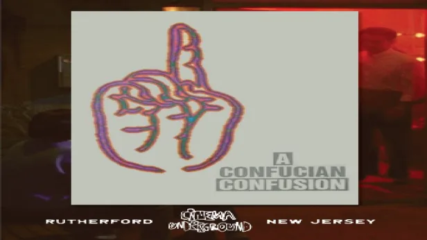 A Confucian Confusion (1994)