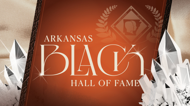 AR Black Hall of Fame 31st Induction Ceremony & Show